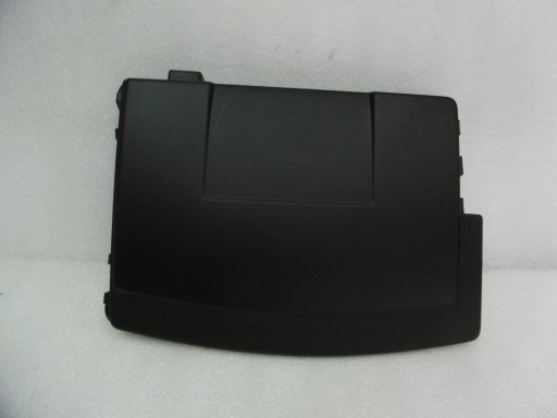 244971443R - RENAULT CLIO IV, CAPTUR-левая крышка аккумулятора