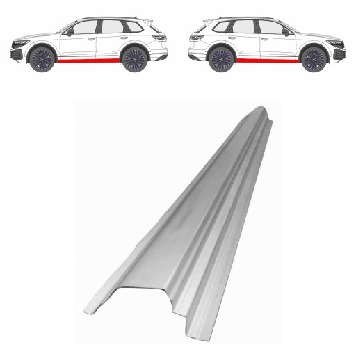 Autobig-14160 - Ремонт порогів HYUNDAI i 20 08-14 L=R