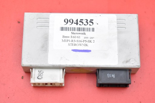 control unit module CAN-BUS 6949626 BMW E60 E61 03-07