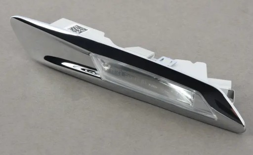 63137154167 - Бризговики оригінальний BMW F10 F11 перед підйомом