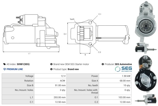 S0981(SEG) - Совершенно новый стартер oem seg