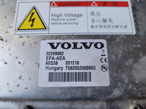 FALOWNIK INWERTER 32299962 VOLVO XC60 II 2.0 T8 PHEV HYBRID