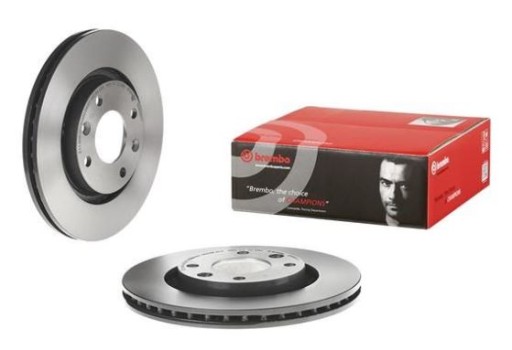 09.8695.11 - BREMBO ПЕРЕДНІ ГАЛЬМІВНІ ДИСКИ PEUGEOT 2008 2013-