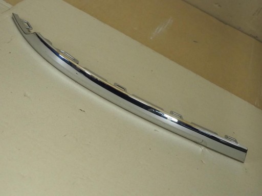 VW Tiguan II 2 Allspace 5NN Bumper полоса задней задней части 5nn853841