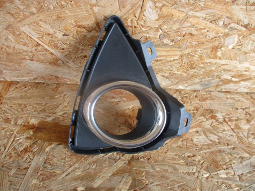 grid fog lights right TOYOTA AURIS II 12-15