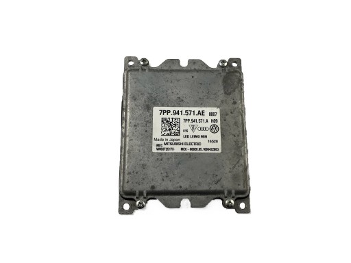 СВЕТОДИОДНЫЙ МОДУЛЬ ИНВЕРТОРА SKODA VW AUDI 7PP941571AE
