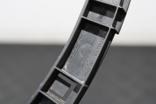 support holder right rear part FIAT PANDA III 51880538