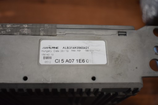 IDEALNA module navigation BMW G11 G30 G15 G16 1