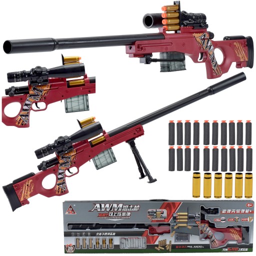 Склеплолки рушничні AWM RIFLE FOR ARROW GILLS, RED