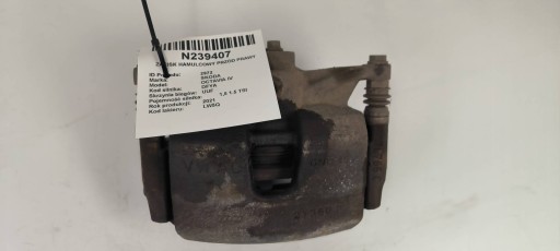 caliper brake front right SKODA OCTAVIA IV