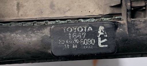 chladič vody 1.6 TOYOTA CARINA