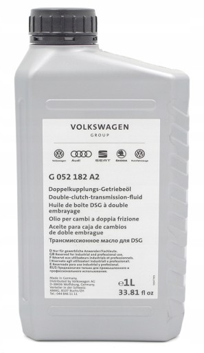 Оригінальна олива для зчеплення VW G060175A2