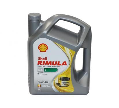Моторне масло мінеральне Shell Rimula R4 L 5 l 15W