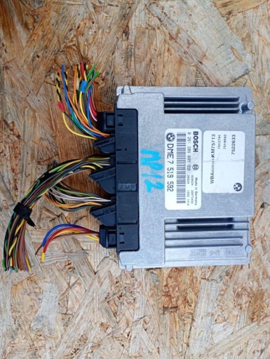 1 - Контролер двигуна комп'ютера bmw 7519592