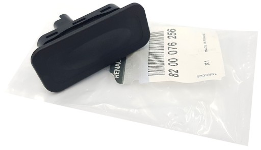 8200076256 - RENAULT MEGANE II WIND КНОПКА БАГАЖНИКА