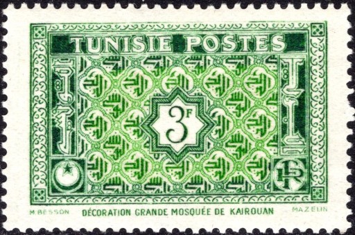 kol.franc.Tunisie 3 F.czysty **