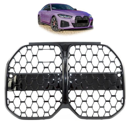 Решетка для BMW 4 (G26) Gran Coupe 2021 г. -