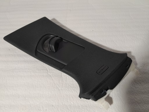 AUDI A4 B9 cover side SLUPKA 8W0867243E