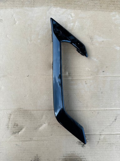 BMW F97 G006 КРЫШКА РАМЫ ЛЕВАЯ 8097479 8746971