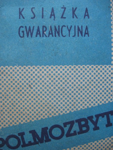 WARTBURG гарантийная книга 1982