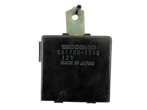 module of a lock MITSUBISHI GALANT 061700-1740