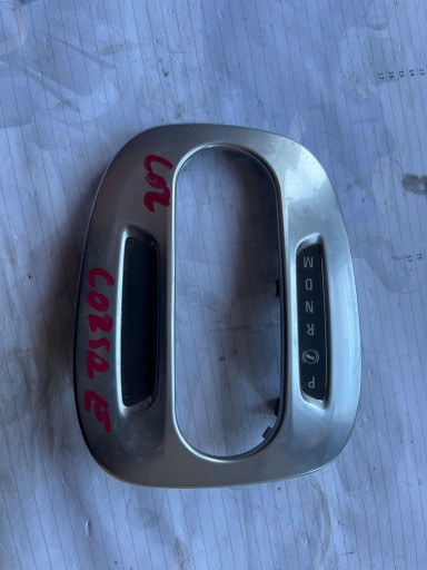 256030 - OPEL CORSA E РАМКА РЫЧАГА ПЕРЕКЛЮЧЕНИЯ ПЕРЕДАЧ АВТОМАТ