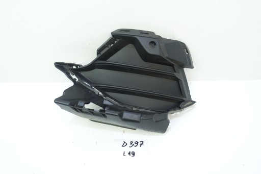 grid of a bumper left front BMW Z4 G29 SPORT