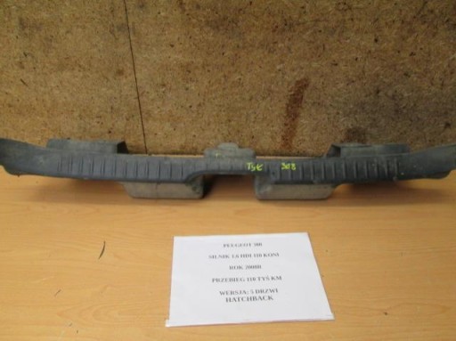 ЗАЩИТНЫЙ КОЖУХ РЕМНЯ ЗД ПЕЖО 308 HTB