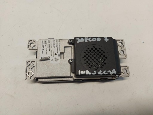 802000311aa-jlk01 - Индуктивное зарядное устройство jaecoo 7 phev 2025r orig 802000311aa