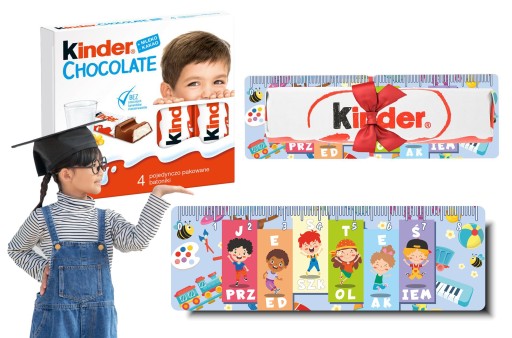 ПОДАРУНОК ПОДАРУНОК Підходить для ДОШКІЛЬНЯ