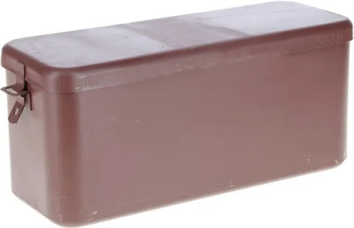 269046455220 - Ящик для инструментов C-360