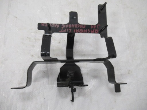 KADJAR LIFT РАДІОЛОКАЦІЙНЕ КРІПЛЕННЯ