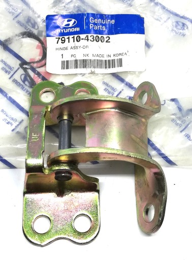 79110-43002 - Петля передней двери HYUNDAI H100 7911043002 OE!