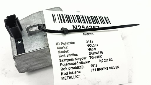 BLOKADA des Lenkrads 32246736 VOLVO V60 II