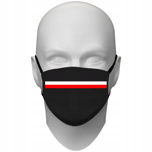 Бавовняна маска чорна 1 шт.