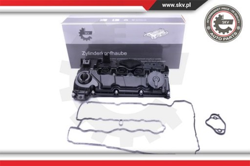 48SKV067 - ВЕНТИЛЬНА КРИШКА