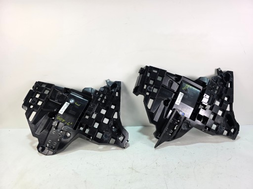support holder of a bumper left rear. BMW X5 G05 LCI m-packet 8085645