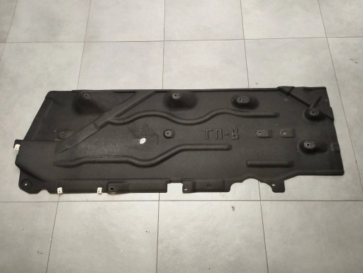 BMW X1 F48 Blende Abdeckung Unterfahrschutz rechts