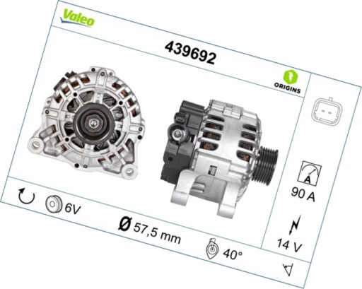 Новый генератор - valeo 439692