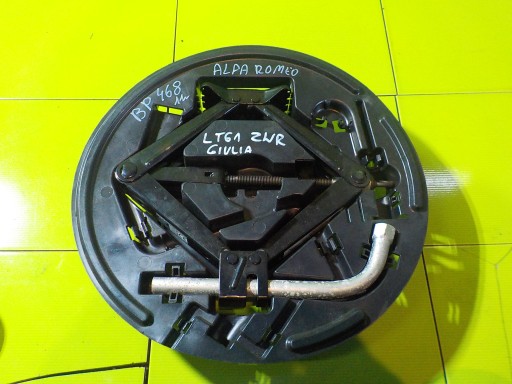 ALFA ROMEO GIULIETTA 11R ремонтный комплект