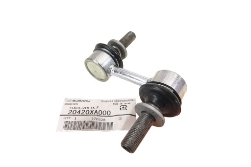 20420XA000 - SUBARU TRIBECA LEGACY OUTBACK СТАБИЛИЗАТОР ПОПЕРЕЧНОЙ УСТОЙЧИВОСТИ