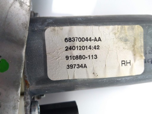 Dodge Challenger 2015+ window regulator mechanism right front