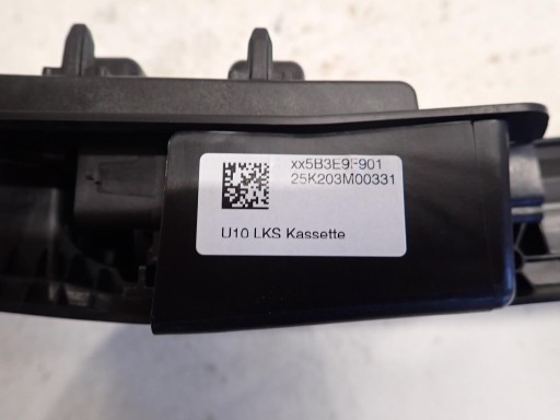 air duct air line blinds air line BMW X2 U10 2022- 5B3E9F901