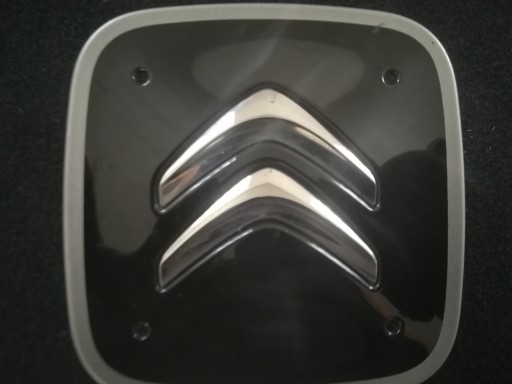 Крышка капота Citroen C3 C4 aircross хромированная