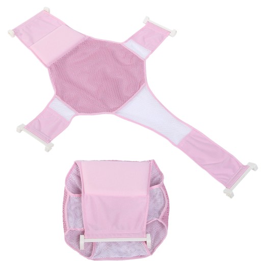 NET BABY BATH CHAIR КРІСЛО, РОЖЕВИЙ