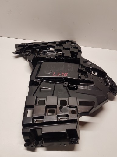 bumper bracket left rear part BMW X5 G05 LCI m-packet 8085645