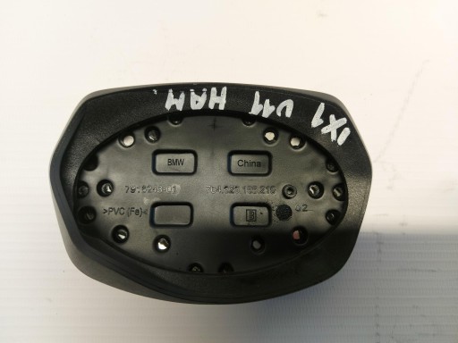 BMW iX1 X1 U11 Blende Gehäuse für PEDAL Bremse 7916243-01