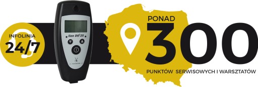 Алкогольний замок + монтаж