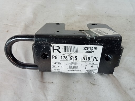 НАПОЛЬНОЕ КРЕПЛЕНИЕ RENAULT MASTER III 625928441R