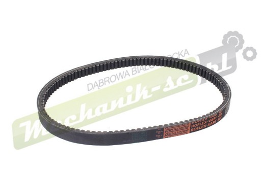 750295 - Клиновий ремінь Roulunds